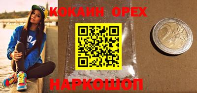 амф Рузаевка