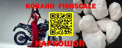 прущие крисы Рязань