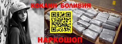 прущие крисы Рязань