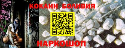 амф Рузаевка