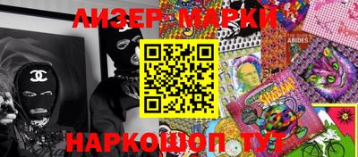 прущие крисы Рязань