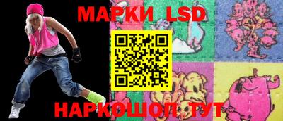 прущие крисы Рязань