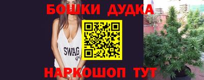 амф Рузаевка