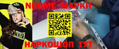прущие крисы Рязань