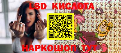 скорость mdpv Рыбинск