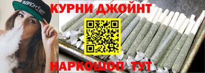 прущие крисы Рязань