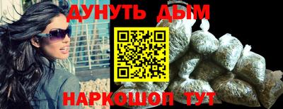 амф Рузаевка