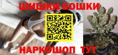 прущие крисы Рязань