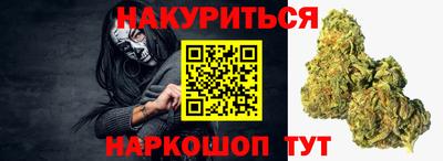 амф Рузаевка