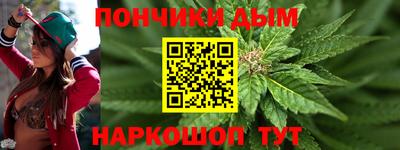 скорость mdpv Рыбинск
