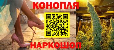 прущие крисы Рязань