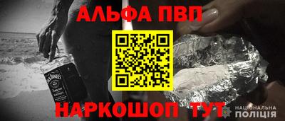 прущие крисы Рязань