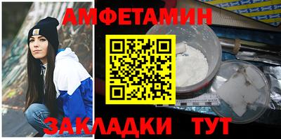 прущие крисы Рязань