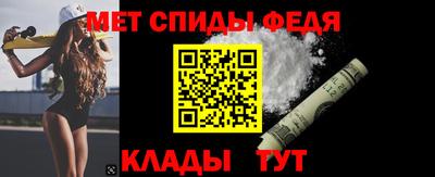 прущие крисы Рязань