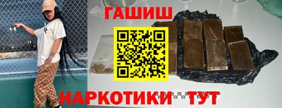 скорость mdpv Рыбинск