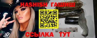 прущие крисы Рязань