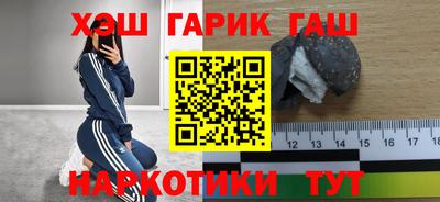 скорость mdpv Рыбинск