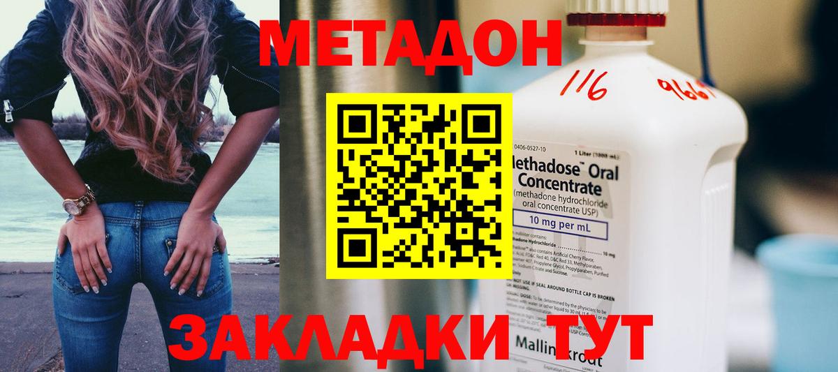 APVP Севастополь